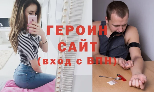 дурь Богданович